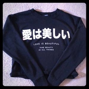 Cropped black sweatshirt